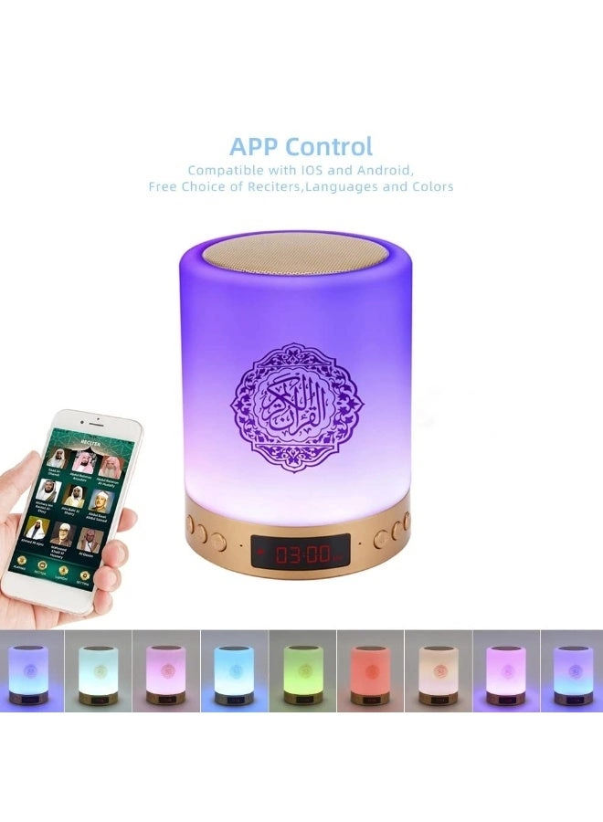 Quran Speaker - Multicolor