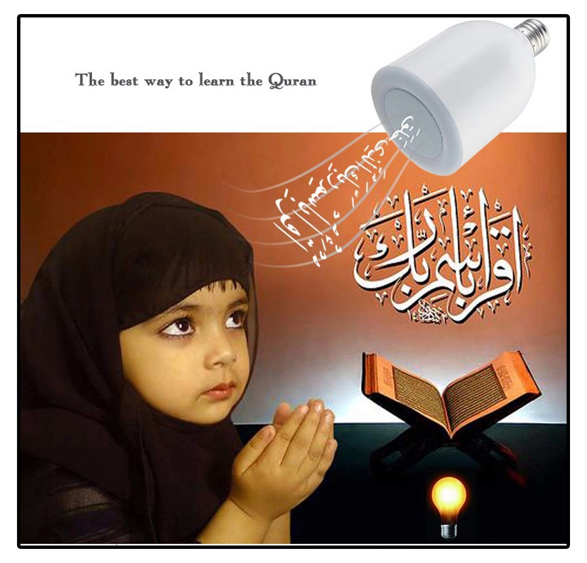 Quran Speaker Lamp - Color-Changing