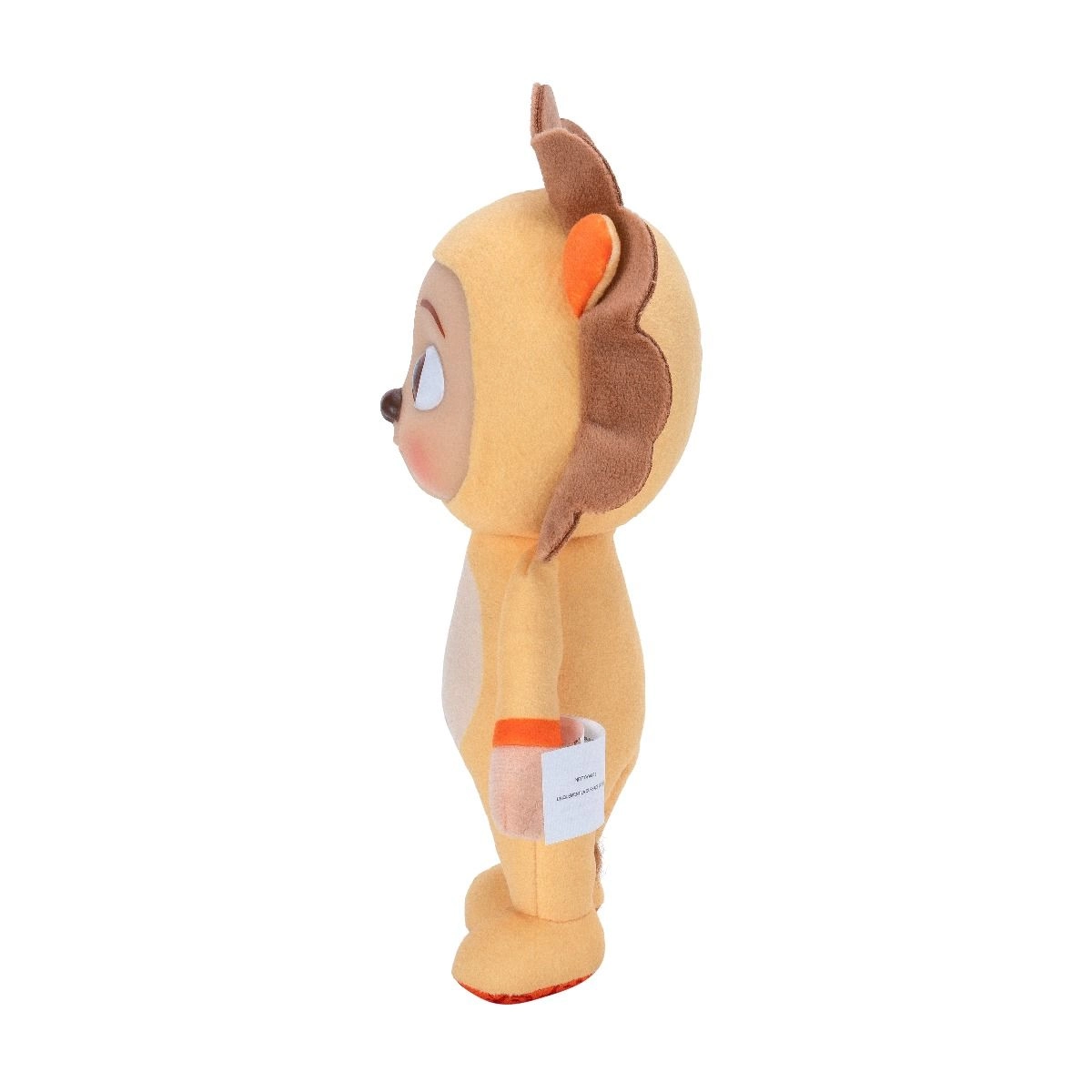 JJ Little Plush 20 cm