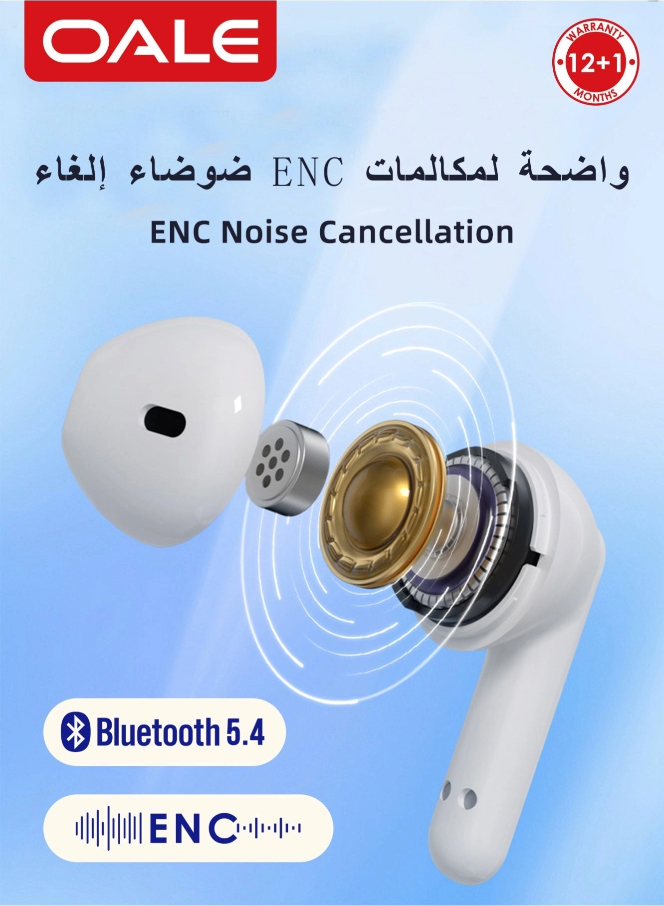 iFree 14 Wireless Earbud