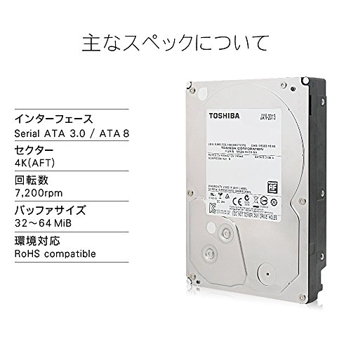 3.5" 7200rpm 32MB SATA 6Gb/s (DT01ACA100) - 1TB