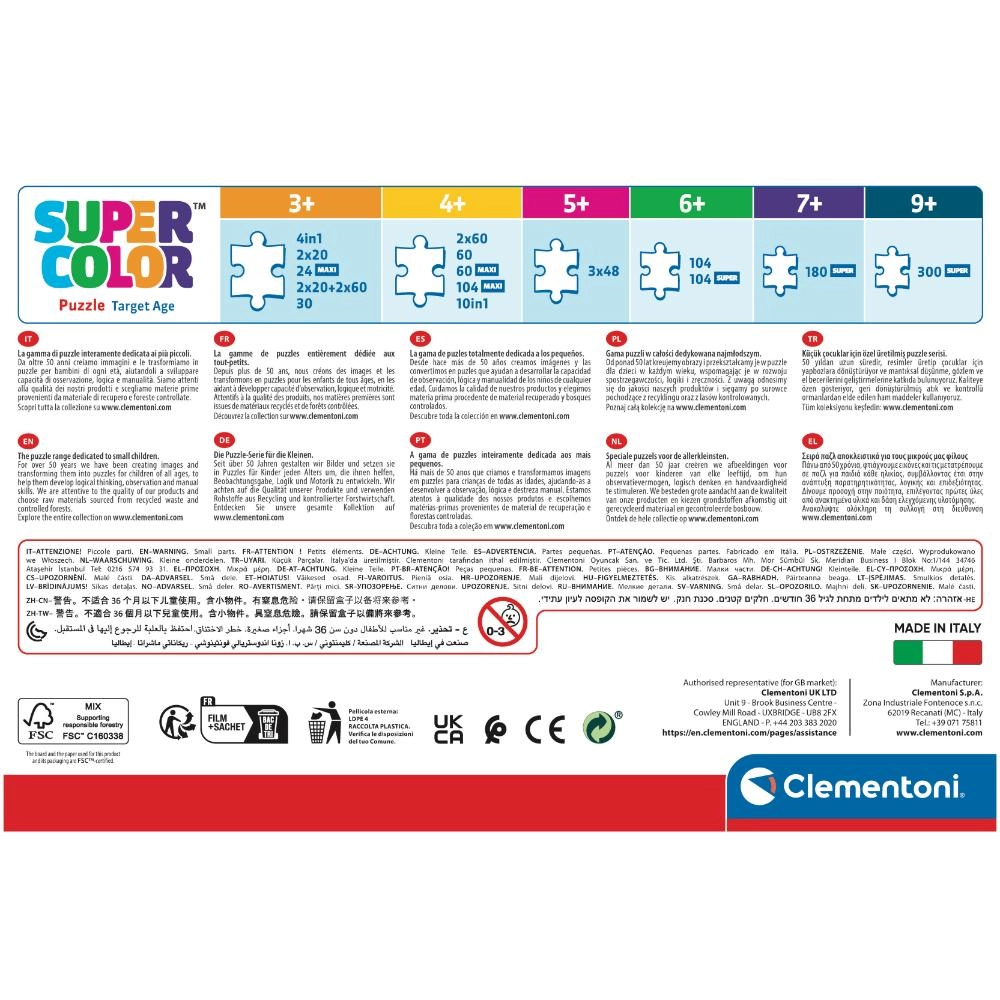 Disney Minnie 2-in-1 Puzzle (527-24815) - 120 pcs