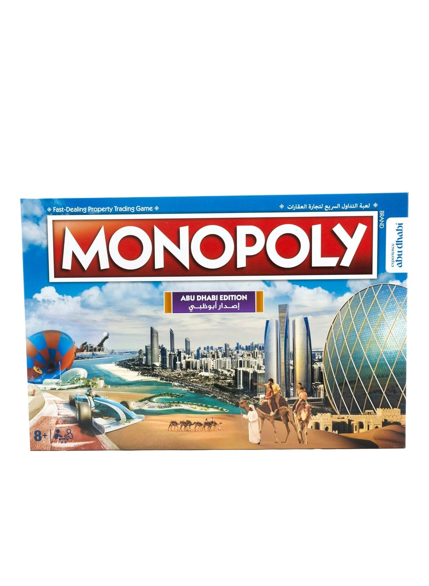 Monopoly: Abu Dhabi Edition