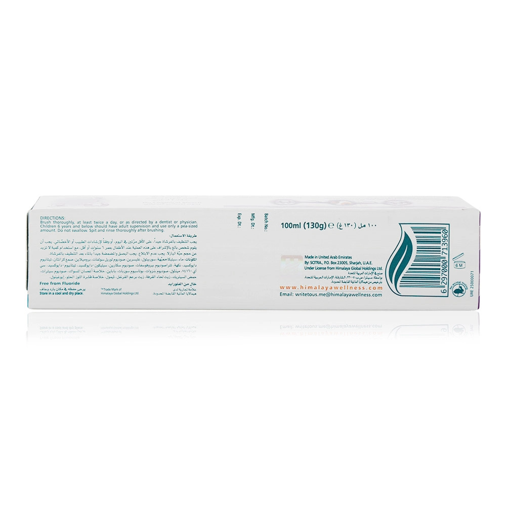 Gum Expert Stain Away Herbal Toothpaste 100ml