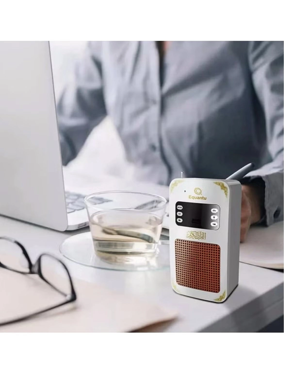 Bluetooth Quran Speaker