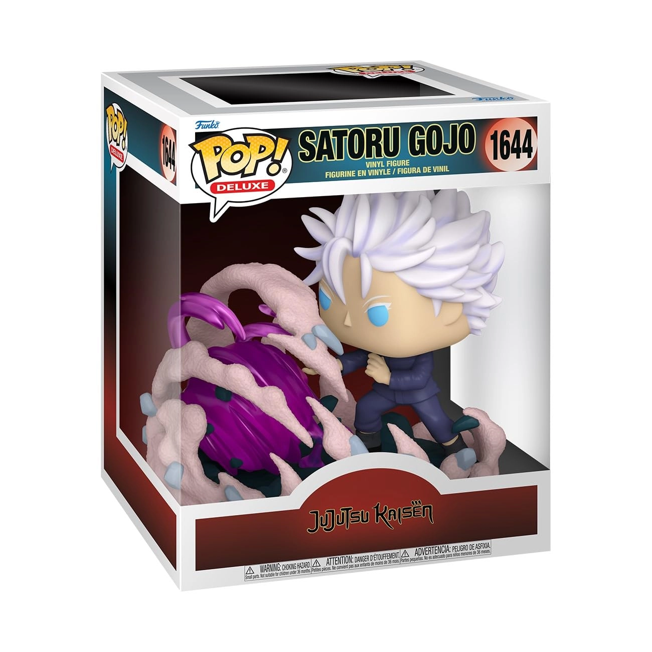 FUNKO Satoru Gojo - Jujutsu Kaisen (16.5 cm) (B09HLBVD56)