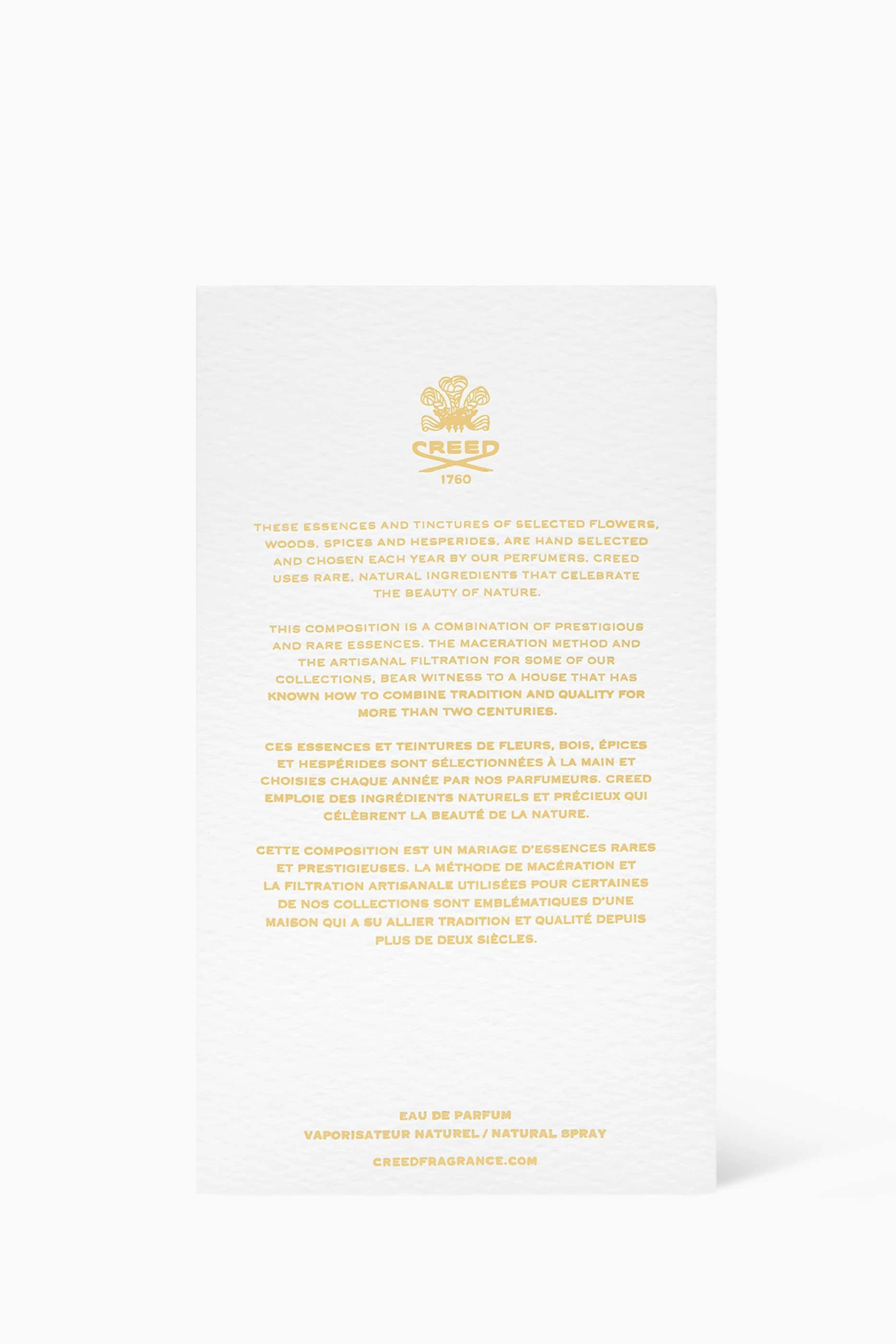 Delphinus Eau de Parfum 50ml