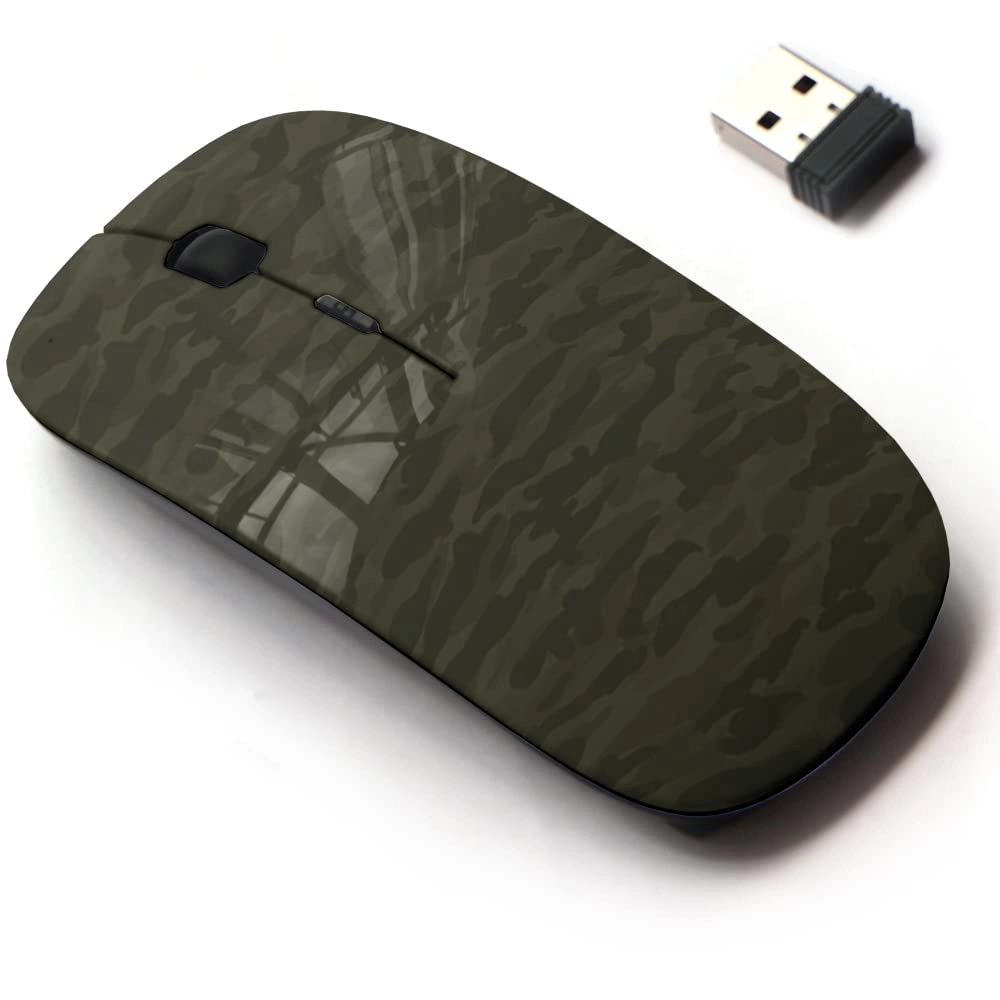 2.4G Cute Pattern Mouse - USB