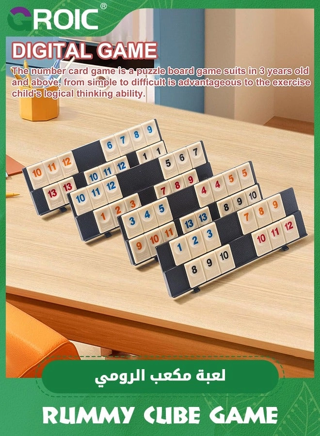 Rummy Cube Game - 106 Tiles 4 Racks Portable Case