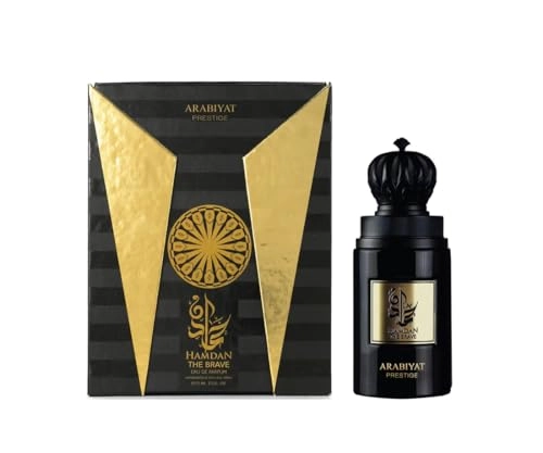 The Brave Eau de Parfum 75ml