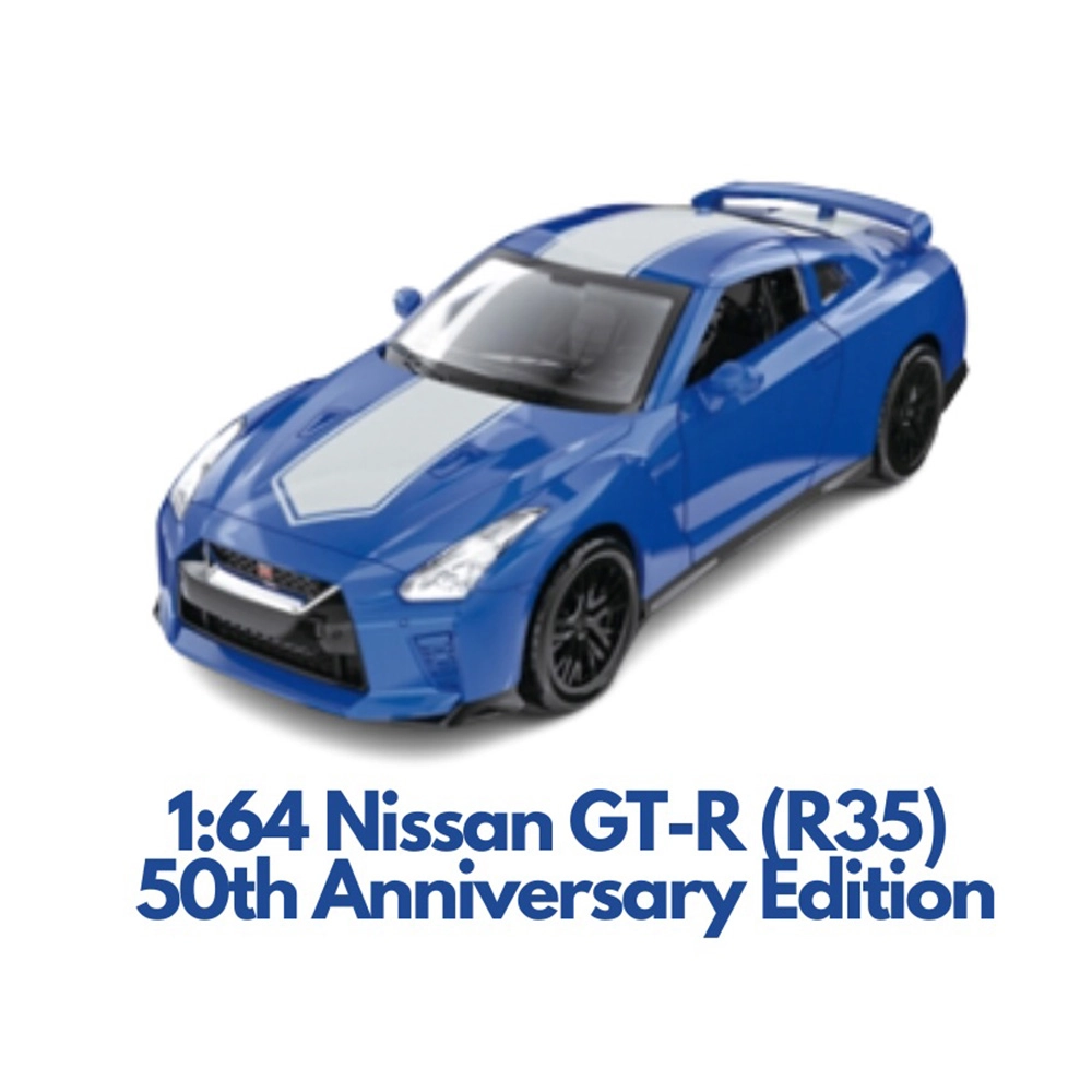 Exceptional Series Car Die-Cast Replica - 1/64 Bundle