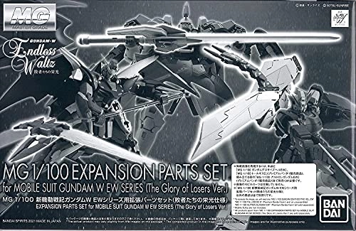 BANDAI SPIRITS MG Expansion Parts Set - 1/100