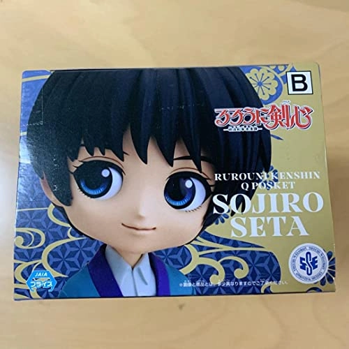 SOJIRO SETA - Rurouni Kenshin-MEIJI Swordsman Romantic Story (15.24 cm) (BP17500)