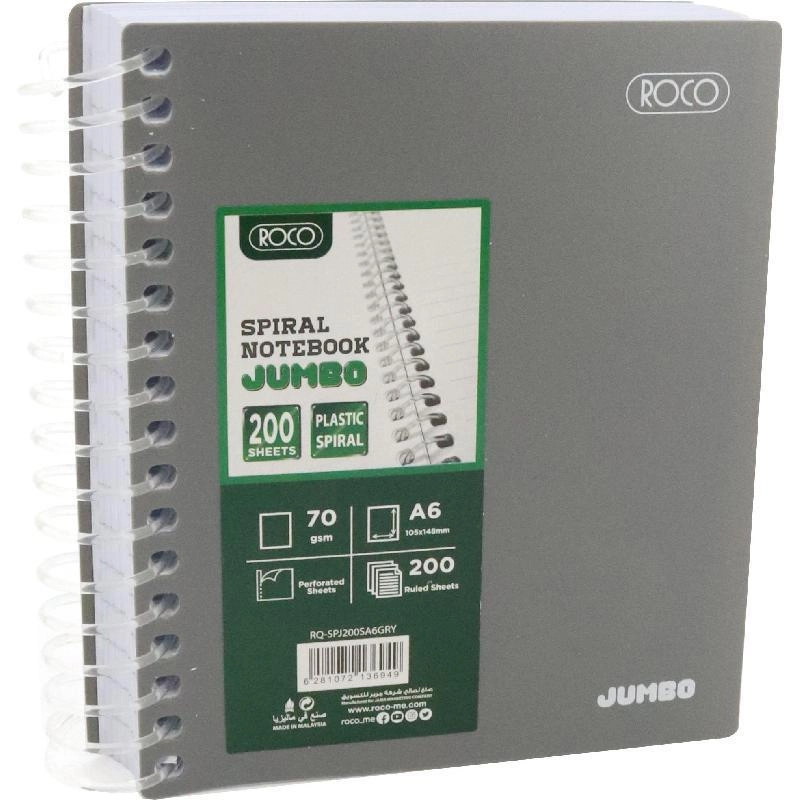 Jumbo Notebook A5 Spiral - Lined 200 Sheets