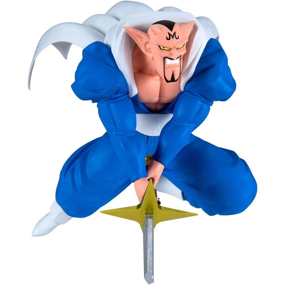 Banpresto Dabura + Super Saiyan Son Gohan - Dragon Ball Z (BP29638P)