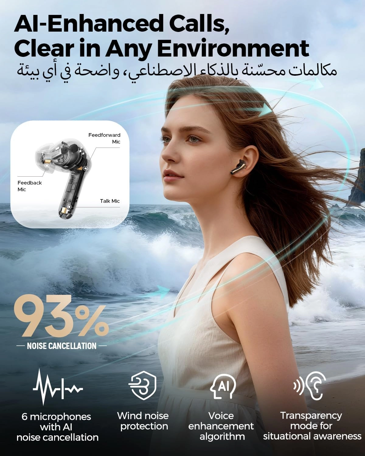 Air5 Wireless Headphone