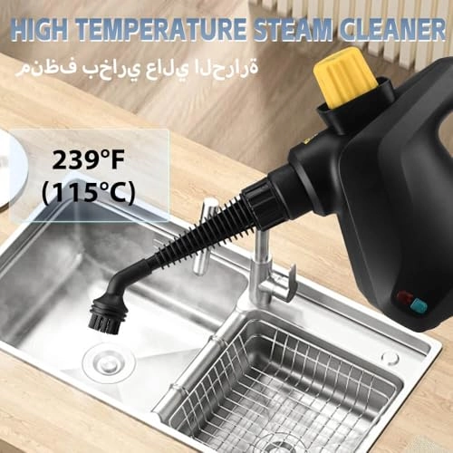 Portable Professional Steam High Pressure Cleaner - Handheld 247cm power cord
