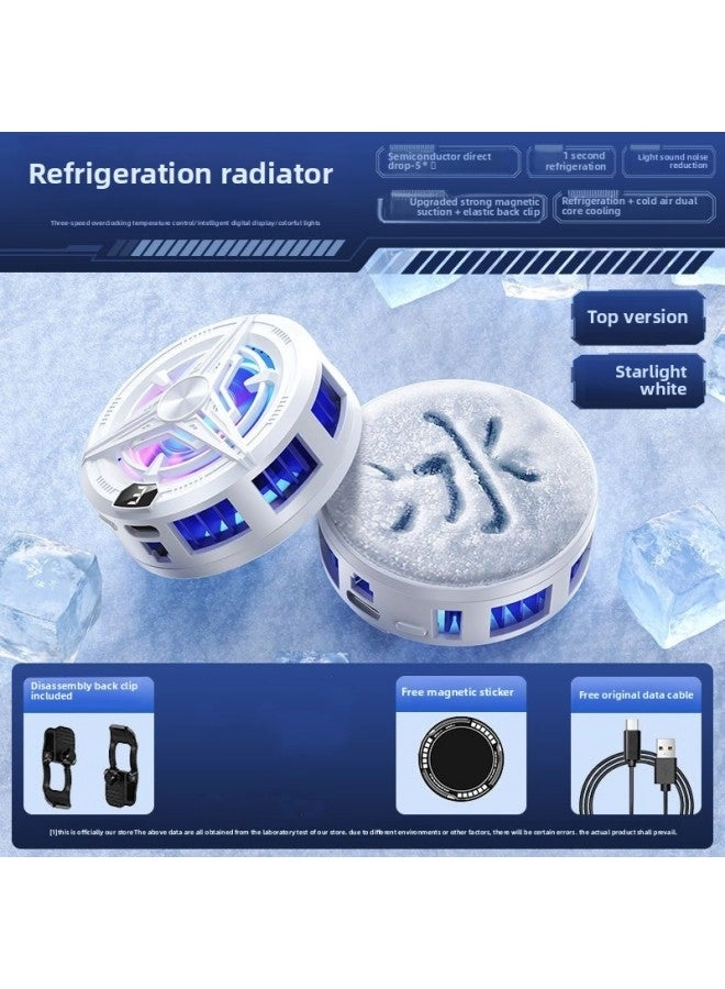 Loquat QY02 PRO - Refrigeration Semiconductor Magnetic Suction Back Clip Mobile Phone Radiator