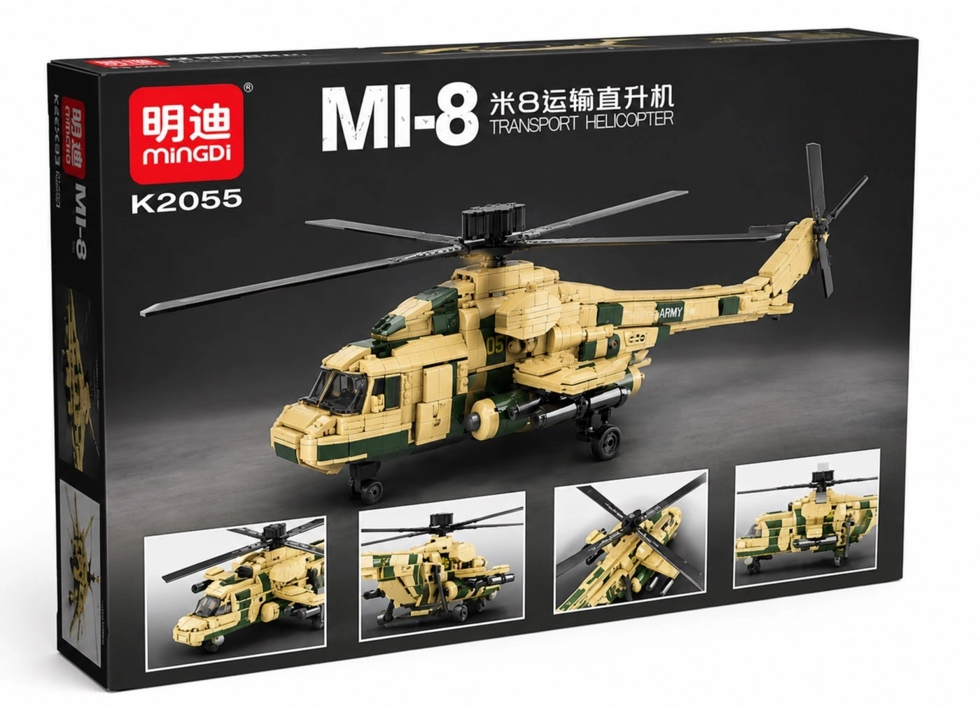 MINGDI MI-8 (K2055)