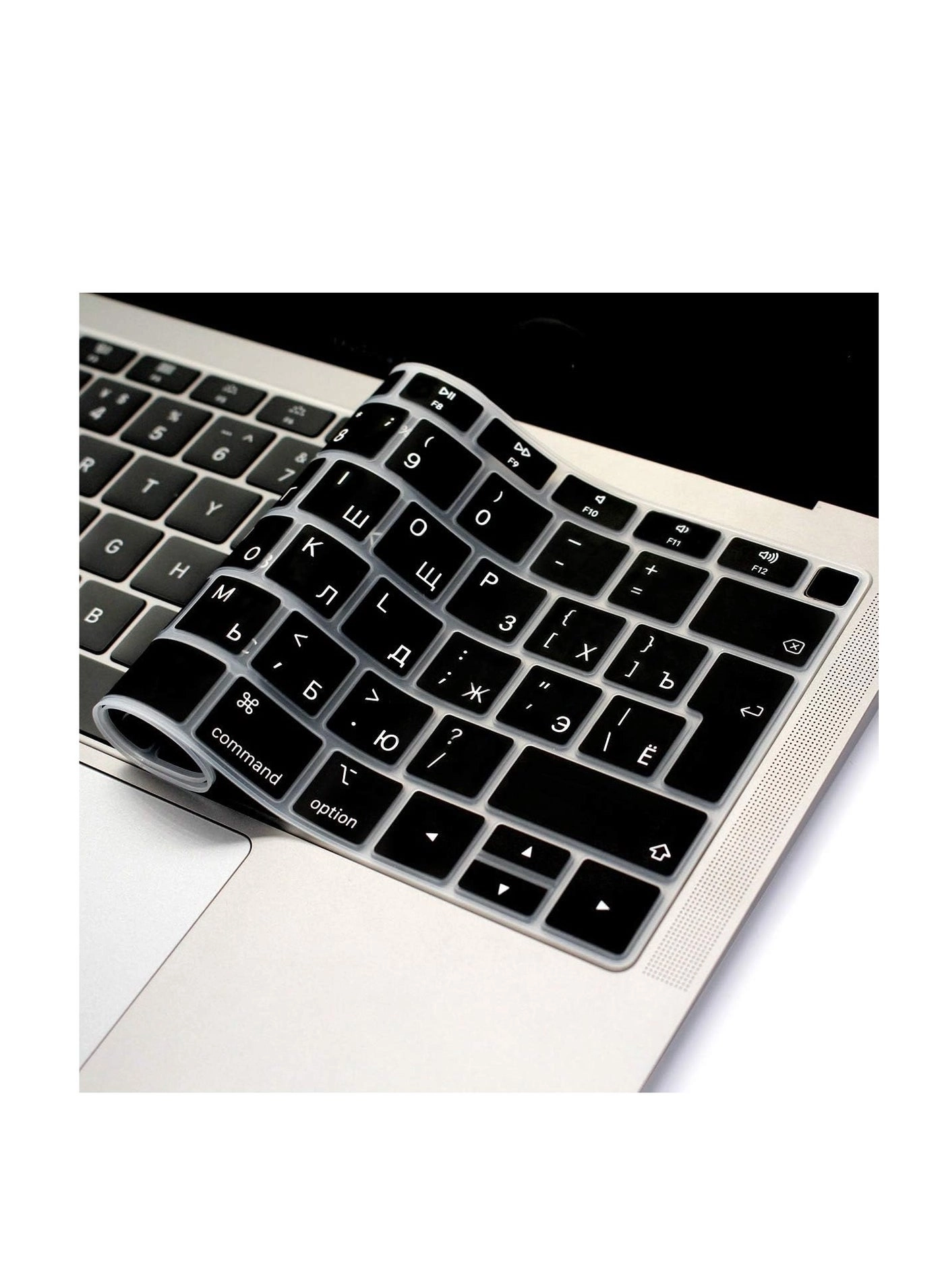 Keyboard Cover - Russian EU/UK