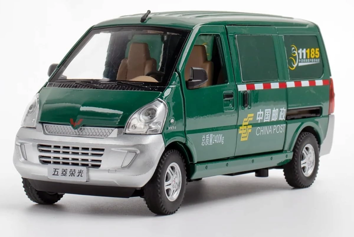 Invite Enterprise Wuling Postal Van - 1:24 1pcs