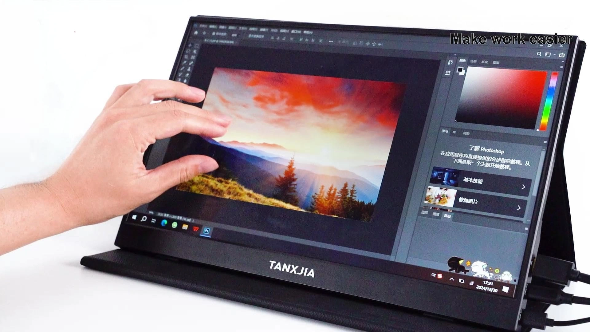 TANXJIA WD156FT - FHD 1080P 15.6 Inches