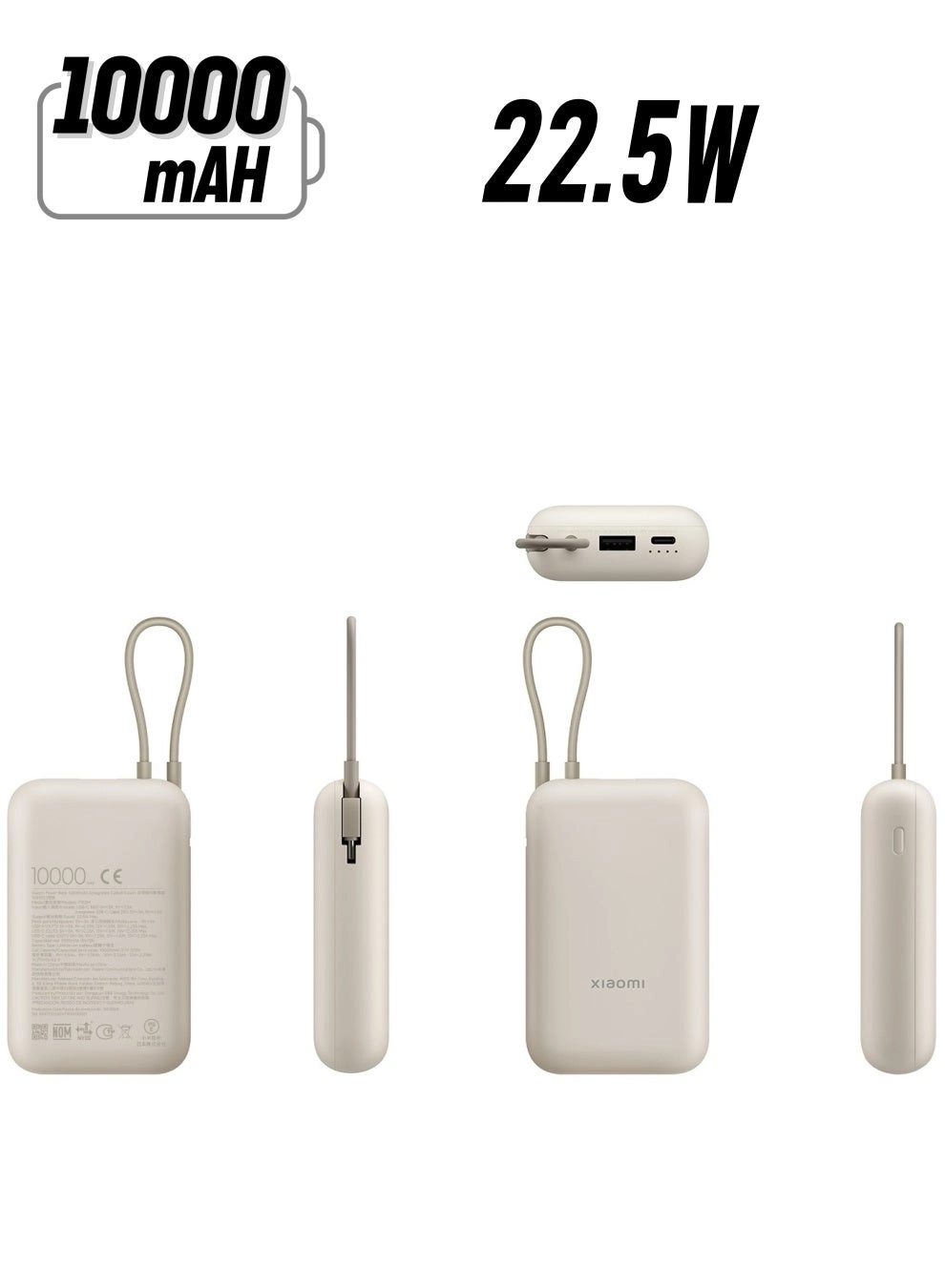 BHR5884GL - 10000mAh 22.5W