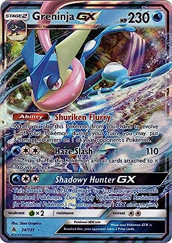Greninja GX 24/131 - English