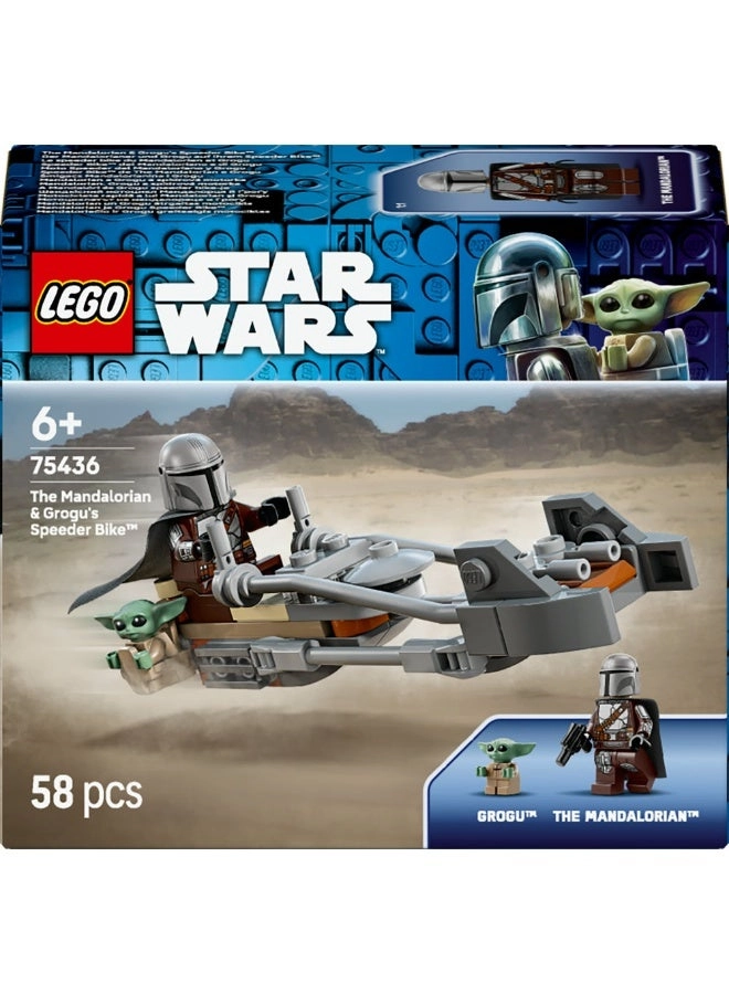 Star Wars The Mandalorian & Grogu’s Speeder Bike (75436)