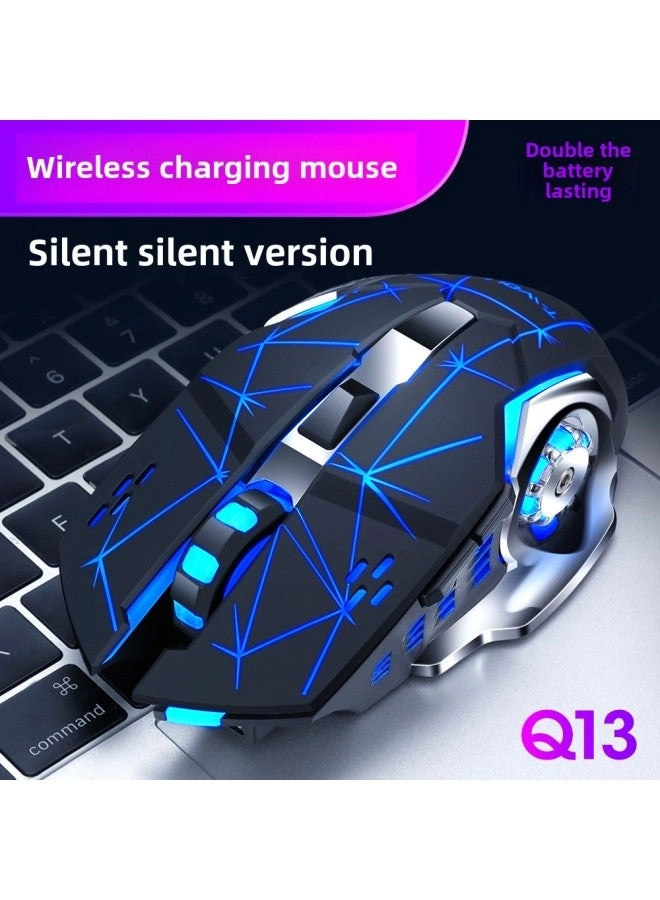 Q13 Gaming Mouse - Wireless