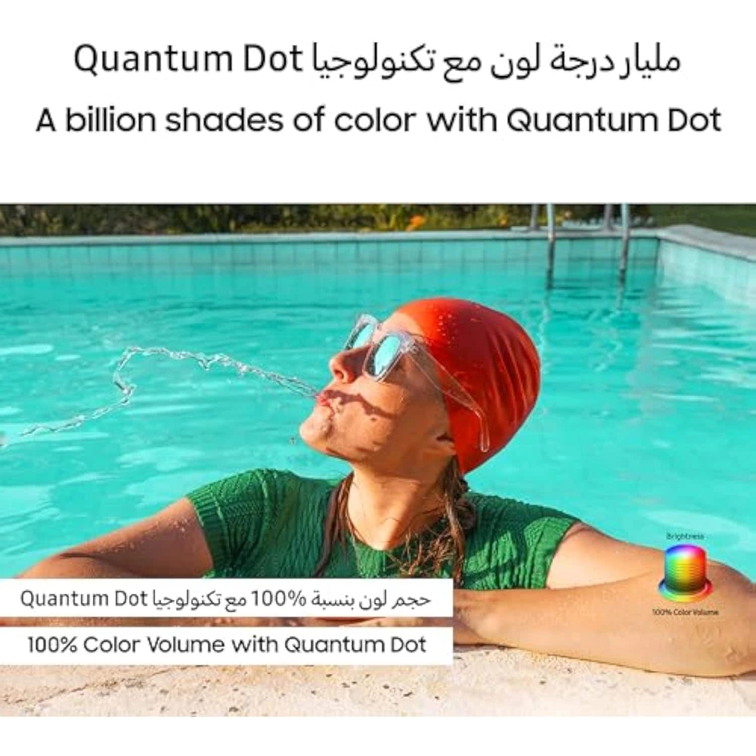 QA50Q60DAUXZN - 50 inch