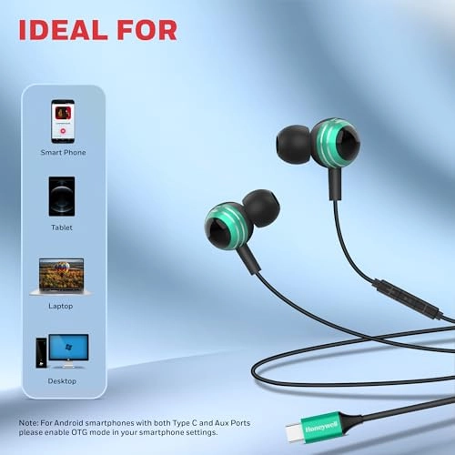 Suono P70 - Wired Earphone