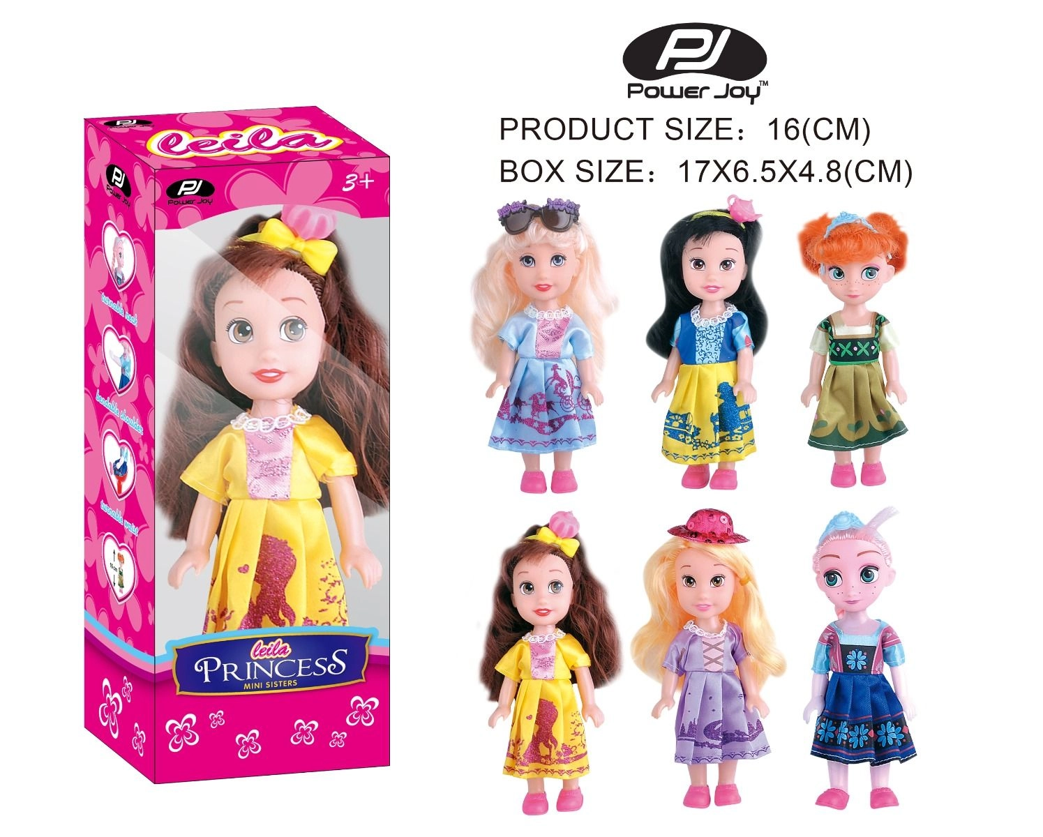 Leila Princess Mini Sisters - 16cm Assorted Ages 3+