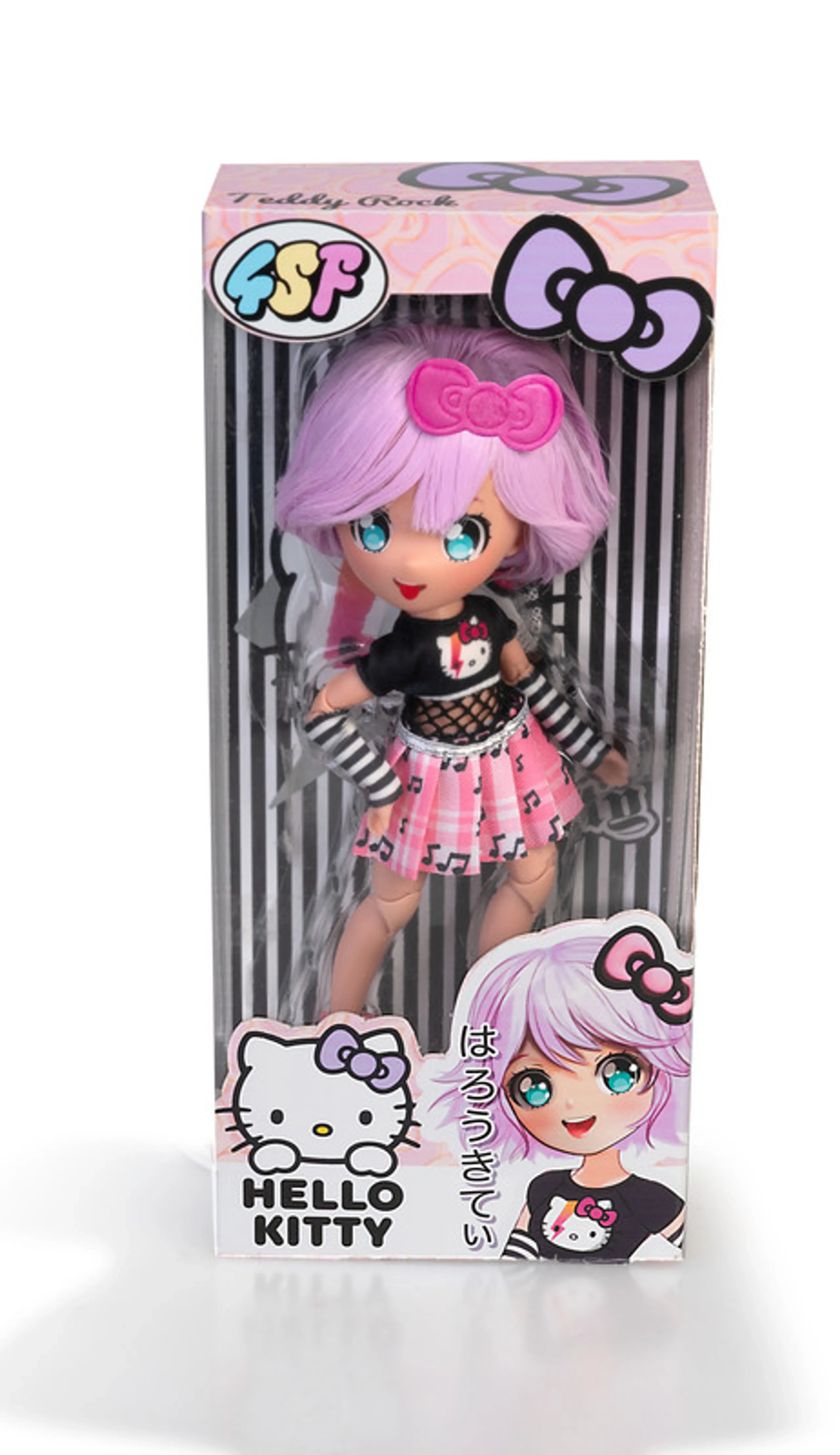 Hello Kitty Friends 25 cm Plush
