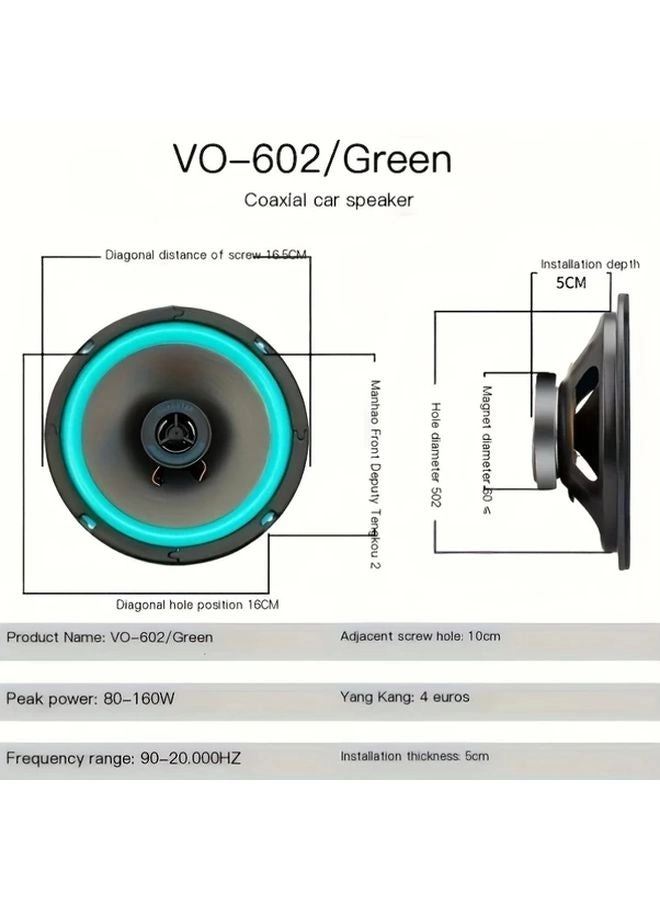 Car Coaxial Speakers - 6.5-inch