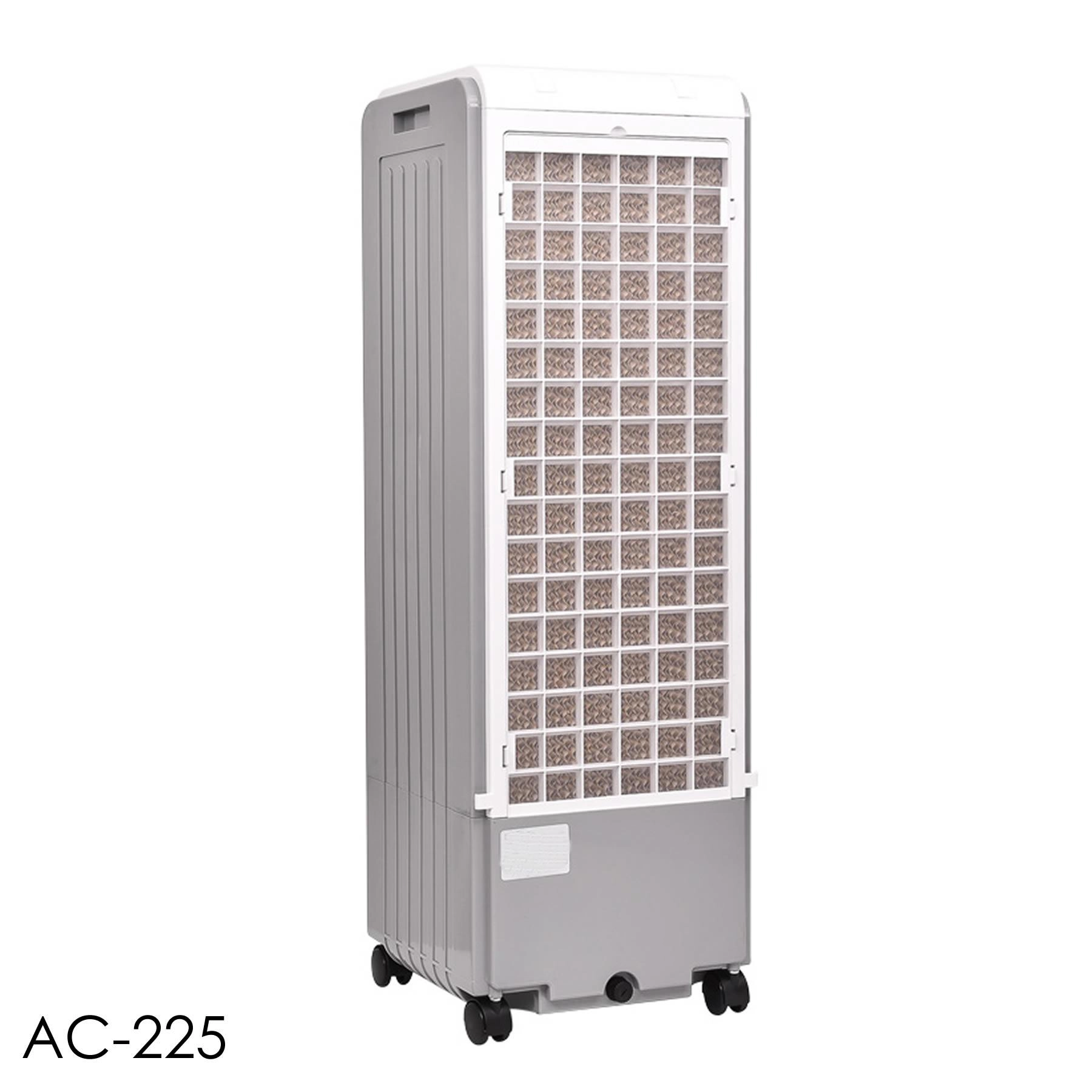 AC 225 - Mobile Evaporative Air Cooler White Remote
