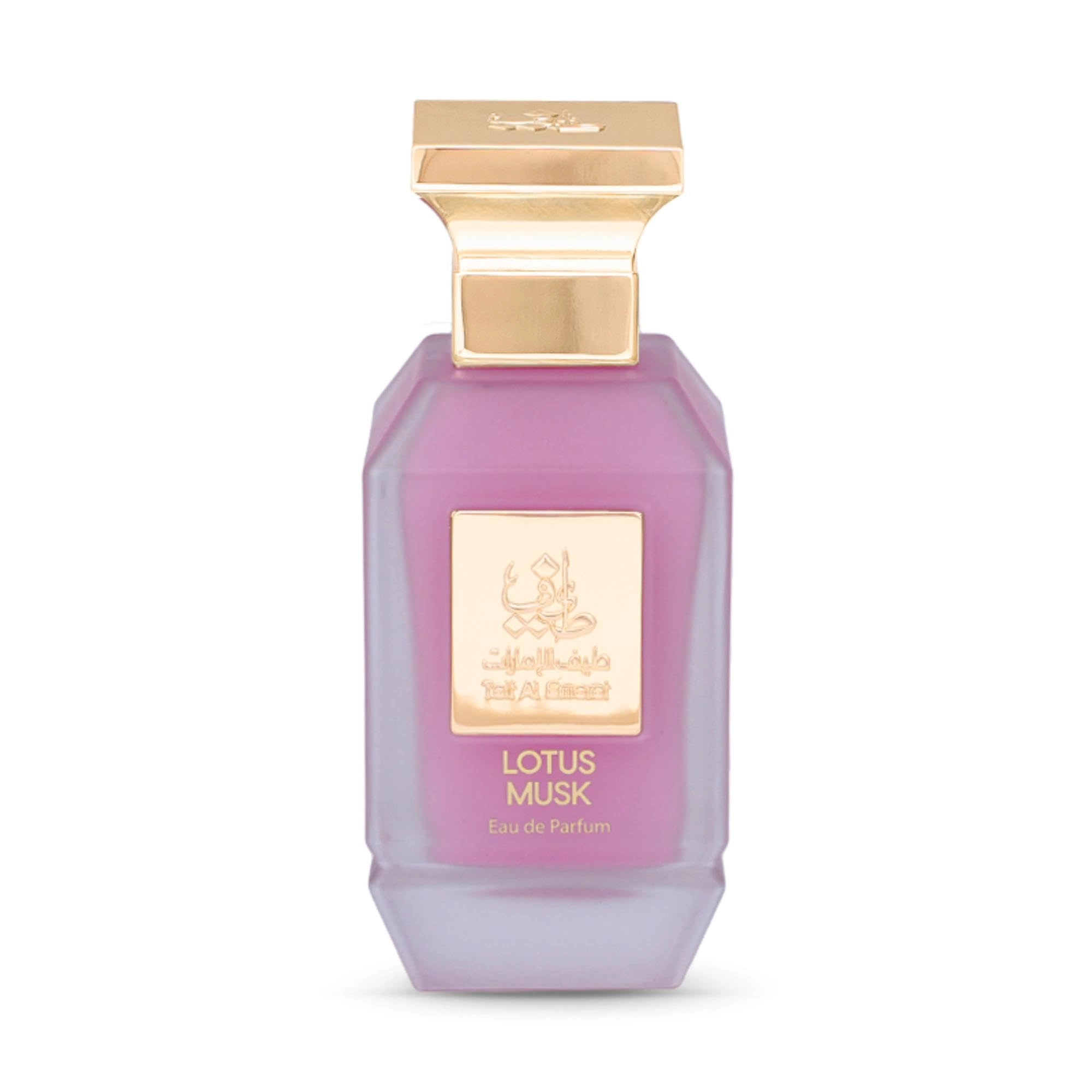 Romance N6 Eau de Parfum 75ml