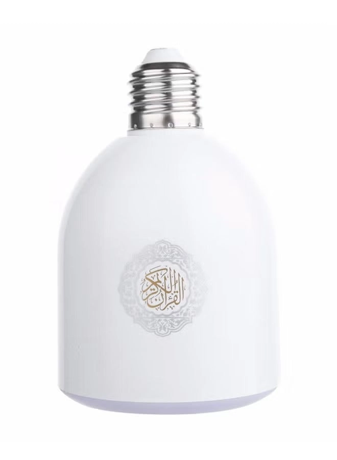 Quran LED Lamp Speaker - 8GB Bluetooth 600mAh