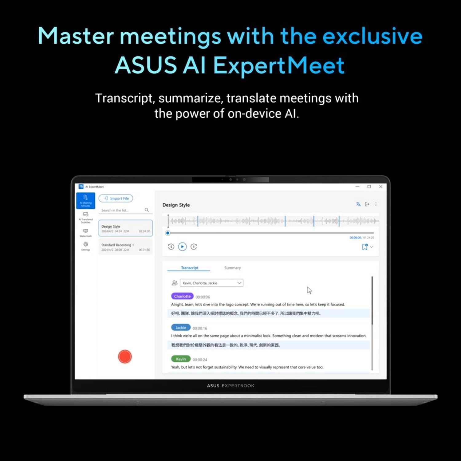 ExpertBook P5 V5405 V5405CSA-I516512SX - 14'' Core Ultra 5-226V 16GB DDR5 512GB SSD