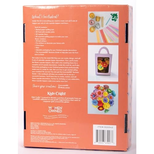 Business in A Box - 5 piece(s)