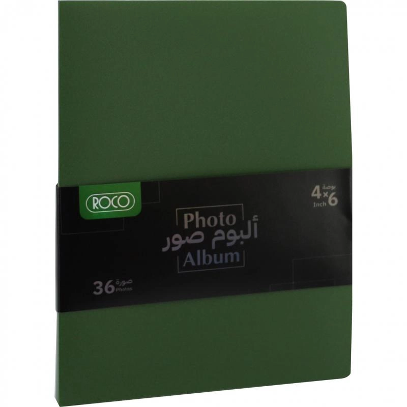 4x6" 100 Pages Fabric Photo Album
