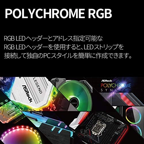 B550M Phantom Gaming 4 - AM4 Micro ATX