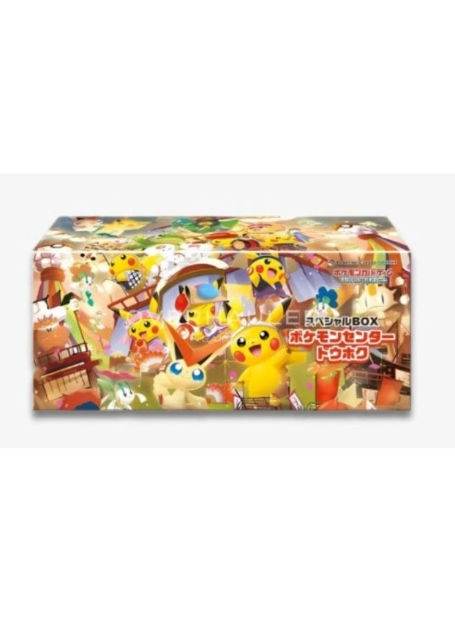 Tohoku Pikachu + Card Box Tohoku R + Deck Sleeves Tohoku R - 64pcs + Deck Case Tohoku R
