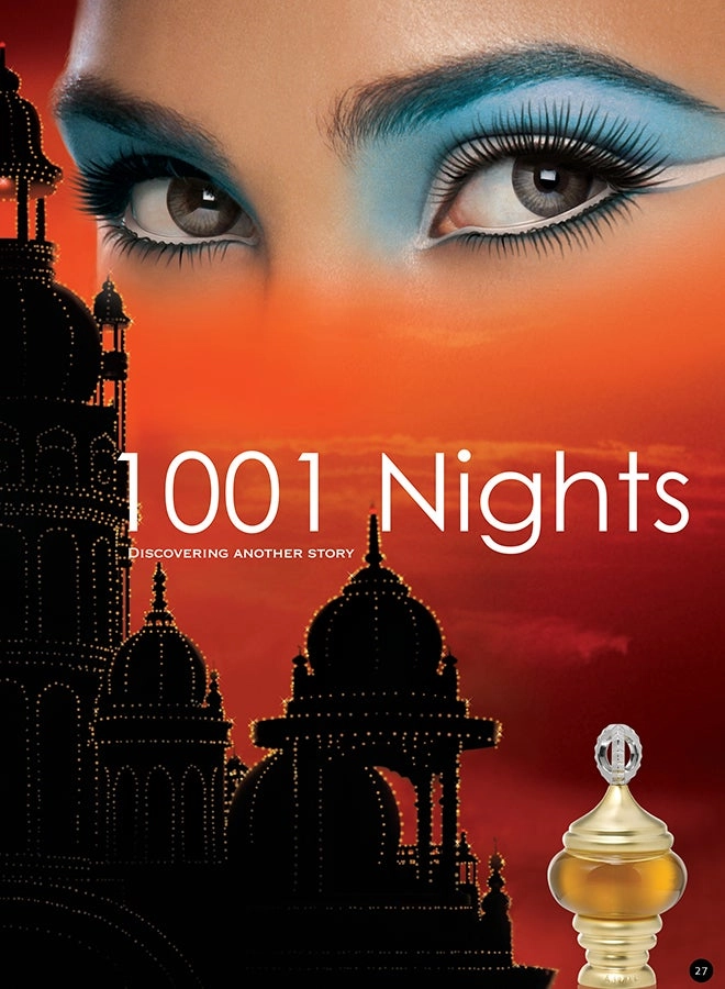 Alf Laila O Laila Eau de Parfum 30 ml