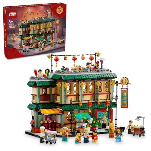 LEGO Chinese Festivals Family Reunion Celebration (80113)