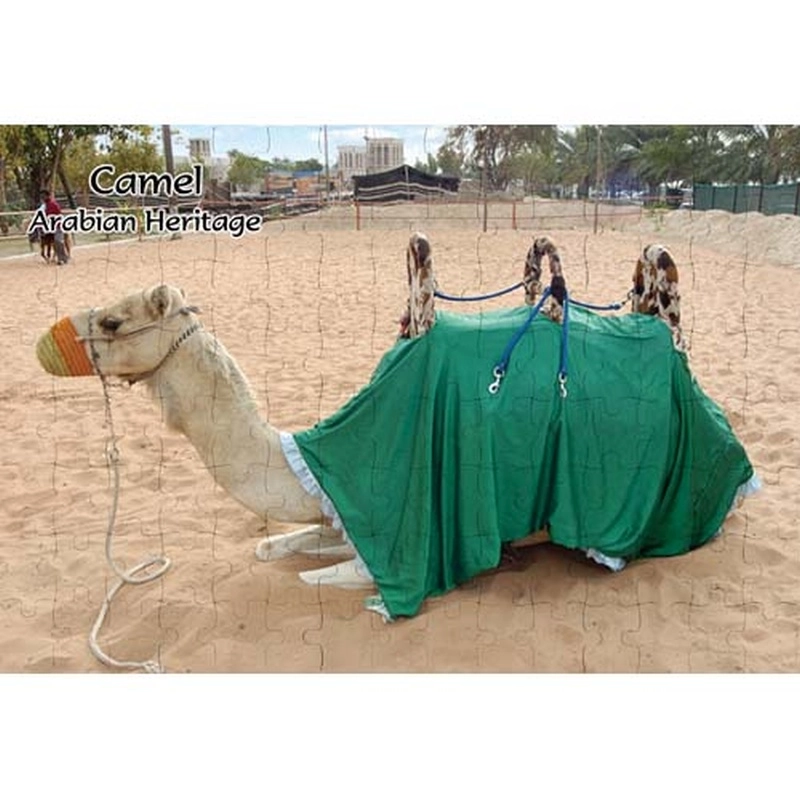 Ajooba Camel Arabian Heritage Puzzle (LBL-ASGPZSVCA0006)