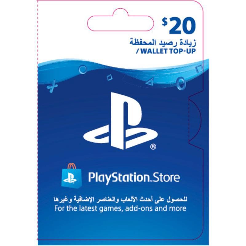 Sony E-Voucher - 20$ PlayStation Plus Payment and Recharge Card