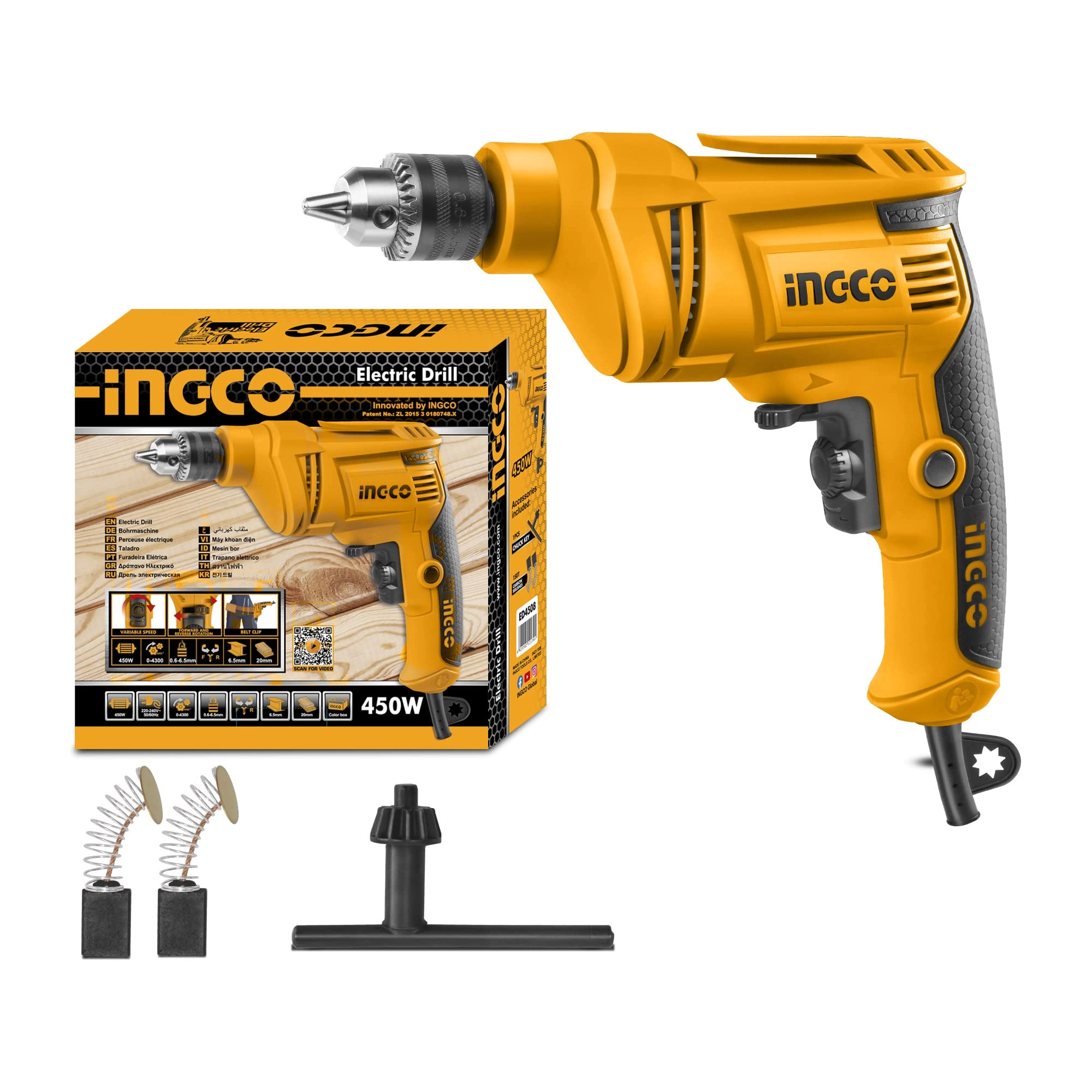 Ingco Corded Electric Drill - 450W 0-4300rpm 6.5mm