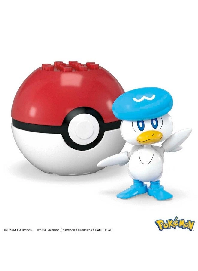 Pokeball Building Toy - Quaxly 24 pcs