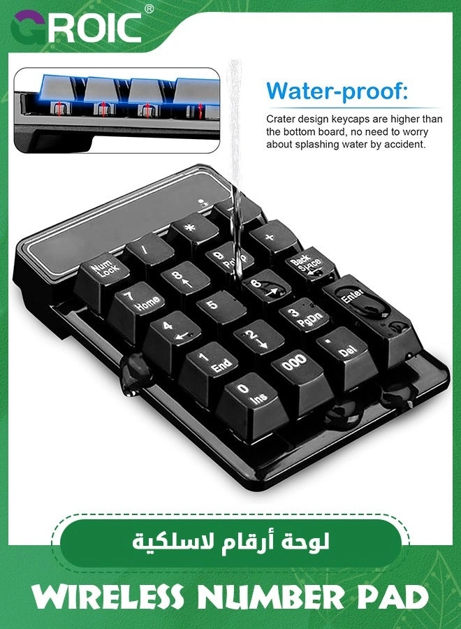 Wireless Number Pad - Mechanical Feel